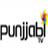 punjabi hindi tv live APK Download