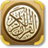  Quran Sound icon