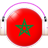Descargar Radio Maroc