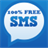 Send Free sms.me icon