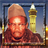 Serigne Sam Mbaye  icon