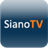 SianoTV icon