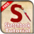 Sketchbook Tutorial Free icon
