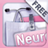 SMARTfiches Neurologie FREE icon