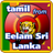 Tamil from Eelam Sri Lanka icon