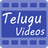 Telugu Videos icon