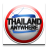 Thailand Anywhere icon