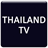 THAILAND TV icon