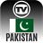 TV Channels Pakistan 2.6