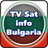 TV Sat Info Croatia icon
