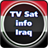 TV Sat Info Iraq APK Download