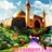 Ziyarat al-Mubashir version 1.5