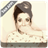 Zoella FanApp icon