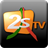 2S TV icon