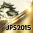 JPS2015 icon