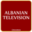 ALBANIAN TV version 2.0