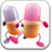 Antibiotic Info icon