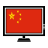 China TV icon