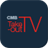 CMB TakeOutTV version 1.6