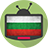 BULGARIAN TV version 1.1