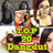 Dangdut Top 20 icon