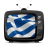 Greek TV APK Download