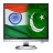 PaksIndia TV APK Download