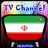 Info TV Channel Iran HD icon