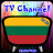 Info TV Channel Lithuania HD APK Download