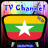 Info TV Channel Myanmar HD