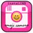 instaLINE Emoji Camera icon