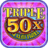 Triple 50 Pay version 2.5