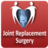 Joint Replacement Surgery APK Download