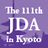 JDA2012 version 1.0.1