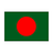 Descargar Live Bangladesh Tv Channels