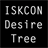 ISKCON Desire Tree version 1.0