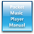 PMP Manual icon
