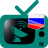 Russia TV Channels icon