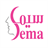Sema Clinics icon