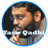 Shaykh Yasir Qadhi icon