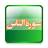 Surah Al Nas Recitation icon