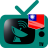 Taiwan TV Channels icon