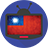 TAIWAN TV icon