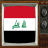 Satellite Iraq Info TV version 1.0