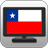 Descargar TV Chile En Vivo