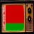 TV From Belarus Info icon