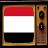 TV From Yemen Info APK Download