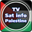 TV Sat Info Palestine version 1.0.4