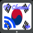TV South Korea Info Channel icon