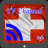 TV Switzerland Info Channel icon